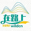 在路上